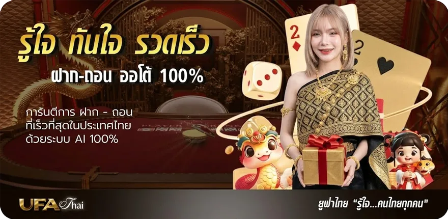 โปรโมชั่น ดูหนังออนไลน์ netflix ฟรี ใหม่ — โปรโมชั่นสมาชิกใหม่