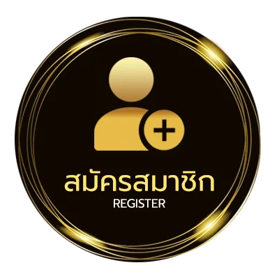 สมัครฟรี ดูหนังออนไลน์ netflix ฟรี ง่ายสุด ๆ