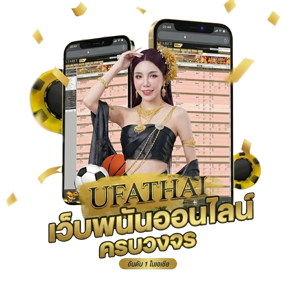 ดูหนังออนไลน์ netflix ฟรี Bonus Banner — สมาชิกทุกคน
